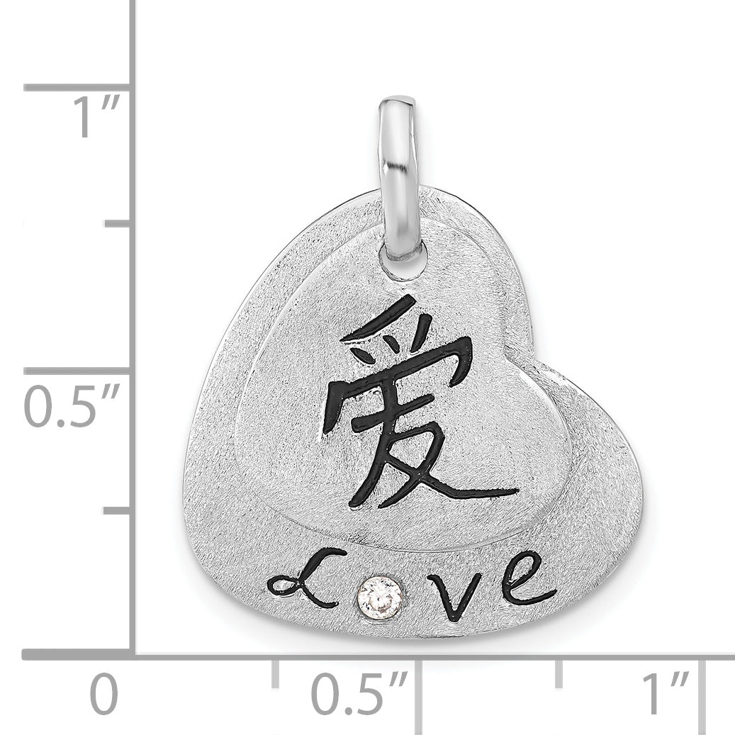 Sterling Silver Satin Finish Hearts w/Love CZ Pendant