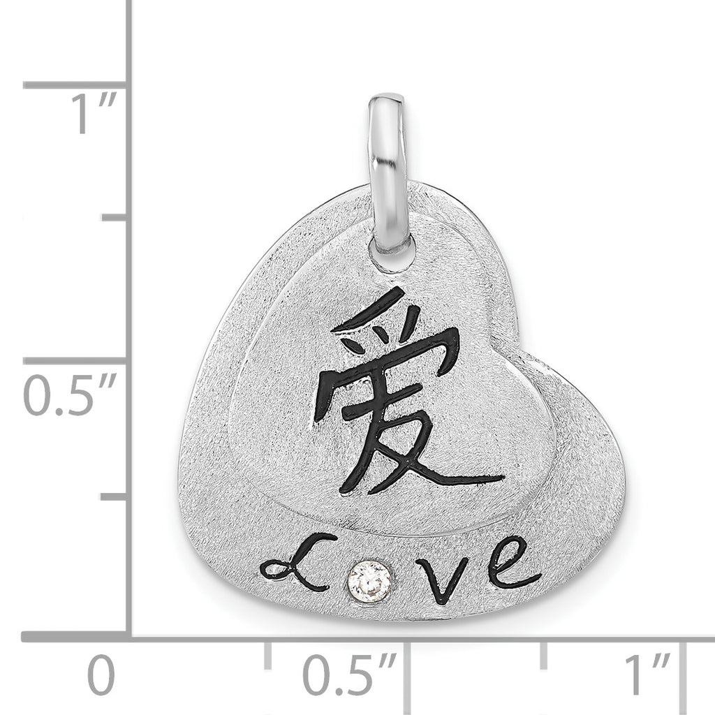 Sterling Silver Satin Finish Hearts w/Love CZ Pendant