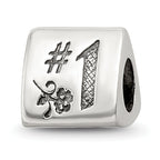 Sterling Silver 925 Antiqued Trilogy Bead for Mom
