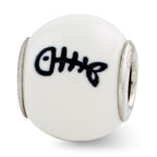 Sterling Silver Reflections Enameled Cat Theme Bead