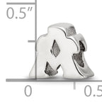 Sterling Silver 925 Letter A Bead with Polished Solid Design, Gift-Ready and Versatile