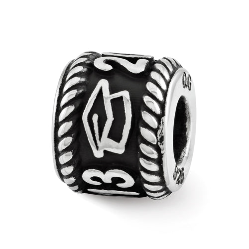 Sterling Silver Reflection Rope Boarder and Grad Cap Personalized Bead Secondary image