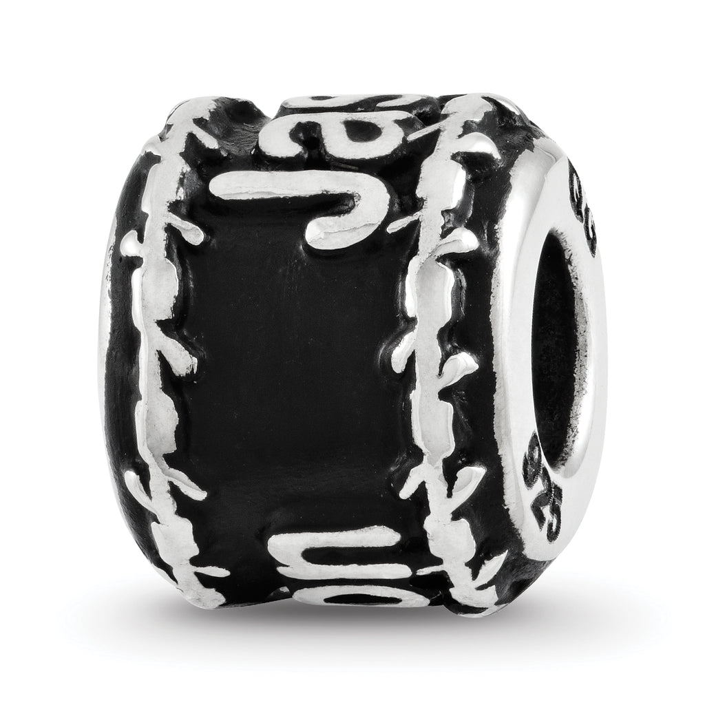 Sterling Silver Reflection Barbed Wire Boarder Personalized Bead