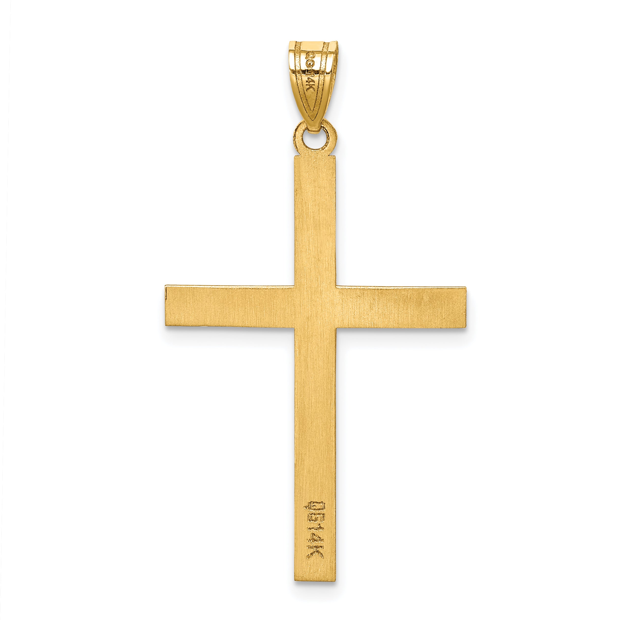 14K Engravable Cross Charm