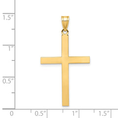 14K Engravable Cross Charm