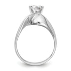 14K White Gold Peg Set Solitaire Engagement Ring Mounting