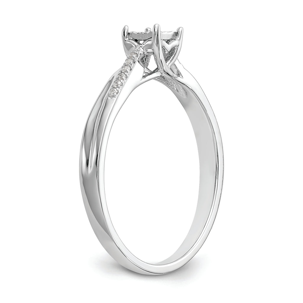 First Promise 14k White Gold Square Illusion 1/20 carat Round Diamond Complete Promise/Engagement Ring