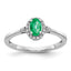 14k White Gold Oval Emerald and Diamond Halo Ring
