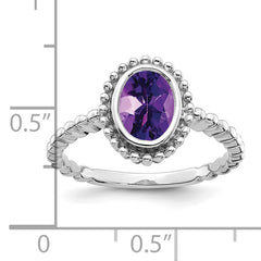 10k White Gold Oval Amethyst Ring - 7 / 10K White Gold