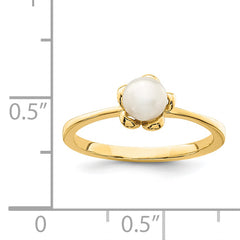 14K Madi K 4-5mm White Button Freshwater Cultured Pearl Flower Ring