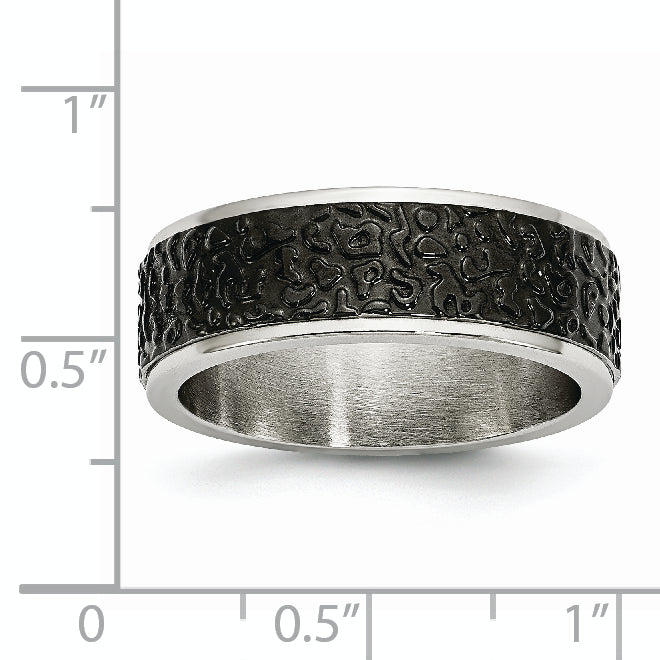 Polished & Textured Wedding Band in Stainless Steel, 8mm