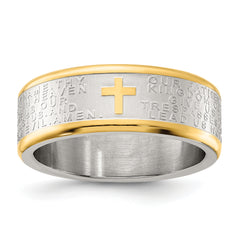 Stainless Steel Brushed and Polished Yellow IP-plated Lord's Prayer 8mm Band