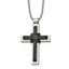 Stainless Steel Polished Black IP-plated Cross 20in Necklace
