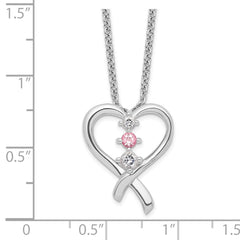 Survivor Collection Sterling Silver Rhodium-plated Clear Pink Swarovski Topaz Heart of Resilience Necklace