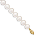 14k 10-11mm White Near Round Freshwater Cultured Pearl Bracelet