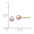 14k 4-5mm Purple Round Freshwater Cultured Pearl Stud Post Earrings