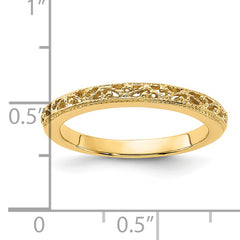 14k 3mm Filigree Wedding Band