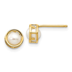 14K 4.5mm Bezel FW Cultured Pearl Stud Earrings