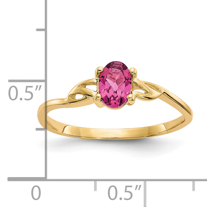 14k Pink Tourmaline Birthstone Ring Secondary image