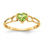 14k Peridot Birthstone Ring