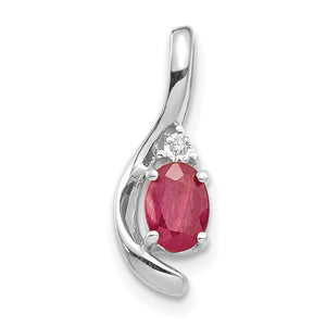 Oval Ruby & Diamond Pendant in 14K White Gold, 17mm (0.6 ct.) - Sophia Jewelers