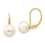 14K 8-9mm White Round Freshwater Cultured Pearl Leverback Earrings