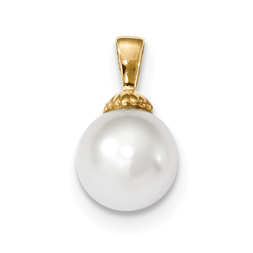14K 10-11mm White Round Saltwater Cultured South Sea Pearl Pendant Main image