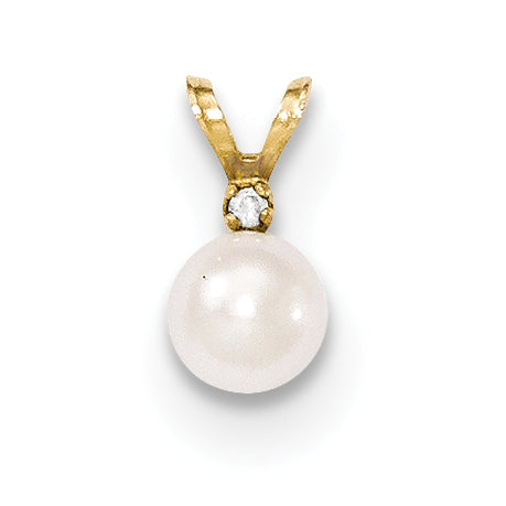 14K 5-6mm Round White Saltwater Akoya Cultured Pearl Diamond Pendant