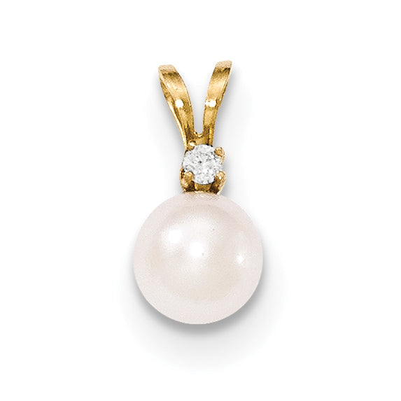 14K 7-8mm Round White Saltwater Akoya Cultured Pearl Diamond Pendant Main image