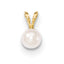 14K Gold 5-6mm Round White Saltwater Akoya Cultured Pearl Pendant