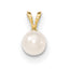 14K Gold 6-7mm White Saltwater Akoya Cultured Pearl Pendant