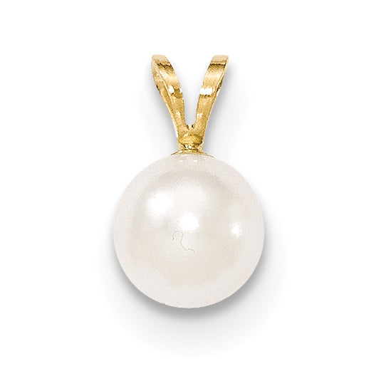 14K Gold 7-8mm Round White Saltwater Akoya Cultured Pearl Pendant Main image