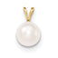 14K Gold 8-9mm Round White Saltwater Akoya Cultured Pearl Pendant
