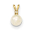 14K 6-7mm Round White Freshwater Cultured Pearl Diamond Pendant