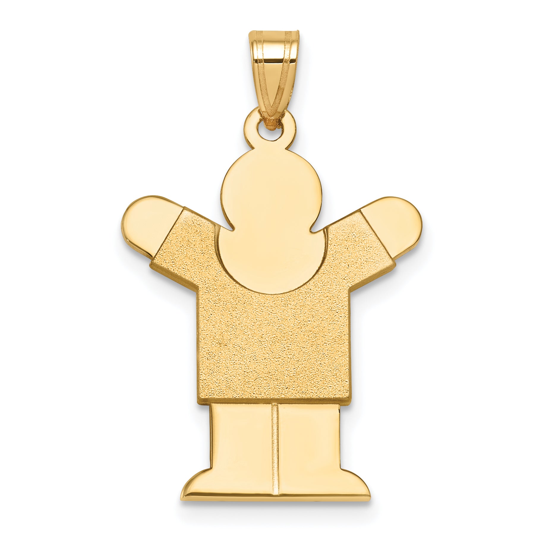 14K Solid Satin Engravable Boy Charm Main image