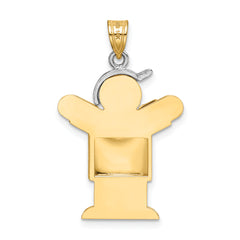 14K Two-Tone Puffed Boy with Hat on Right Engravable Charm