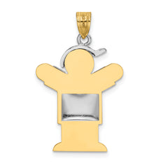 14K Two-Tone Puffed Boy with Hat on Right Engravable Charm