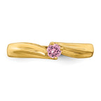 14k Family Jewelry Ring - 7 / Genuine