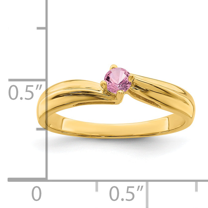 14k Family Jewelry Ring - 7 / Genuine