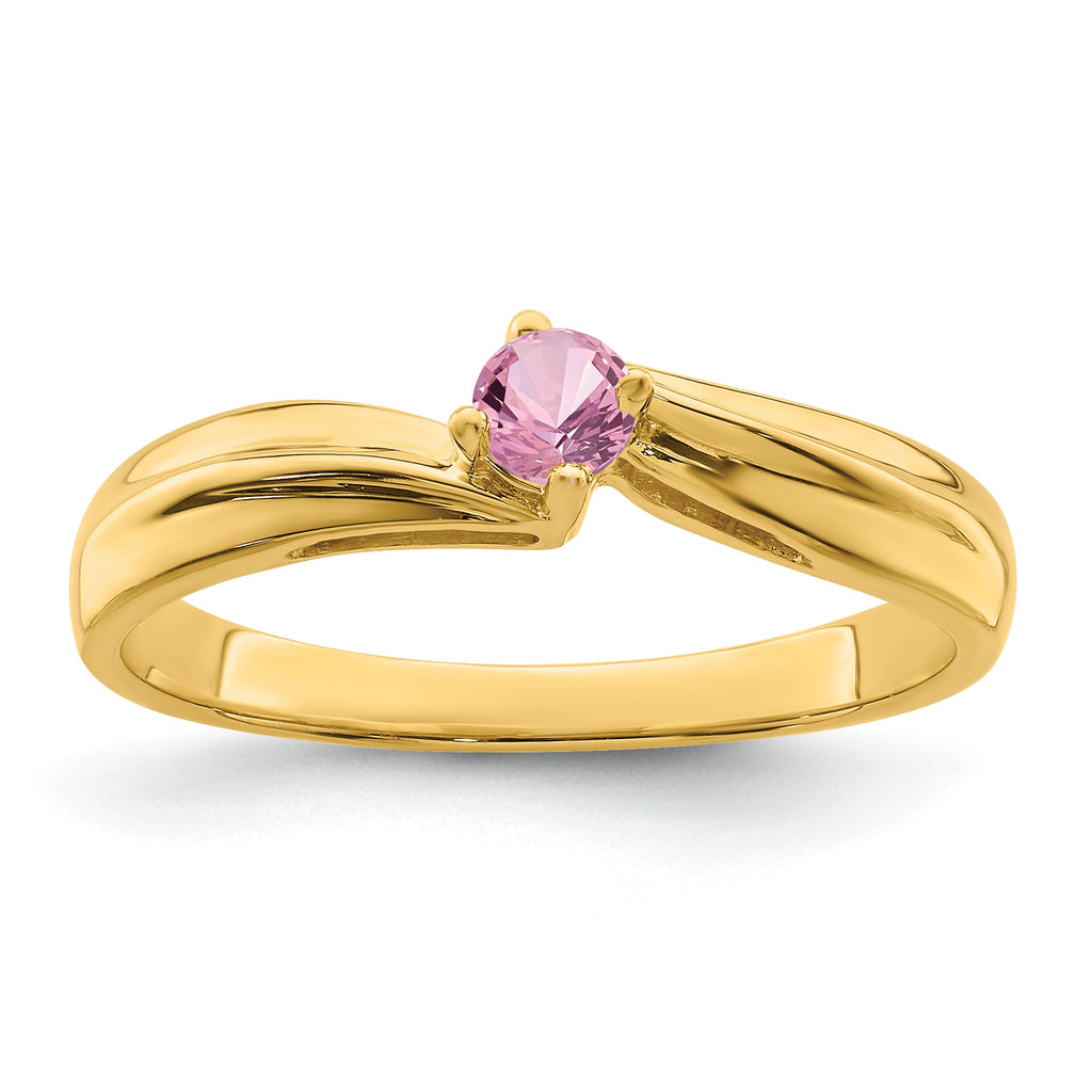 14k Family Jewelry Ring - 7 / Genuine