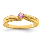 14k Family Jewelry Ring - 7 / Genuine