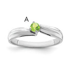 14k White Gold Genuine Family Jewelry Ring - 7 / Genuine