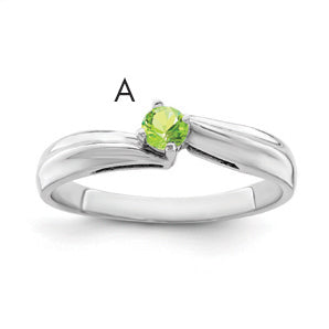 14k White Gold Genuine Family Jewelry Ring - 7 / Genuine