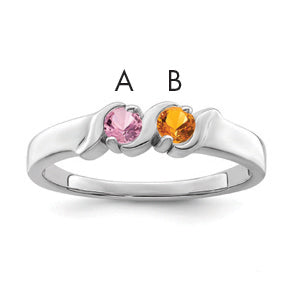 14k White Gold Genuine 2 Stone Mother's Ring - 7 / Genuine