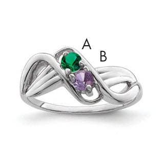 14k White Gold Family Jewelry Ring - 7 / Genuine