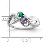 14k White Gold Family Jewelry Ring - 7 / Genuine