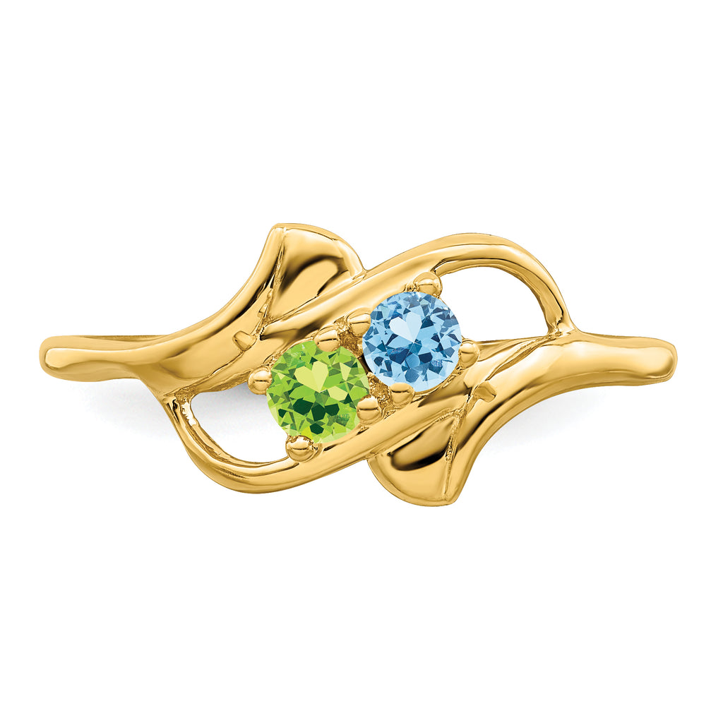 14k Genuine 2 Stone Mother's Ring - 7 / Genuine