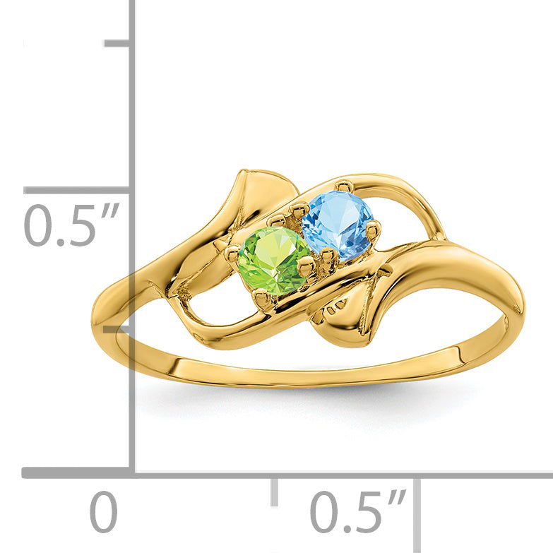 14k Genuine 2 Stone Mother's Ring - 7 / Genuine