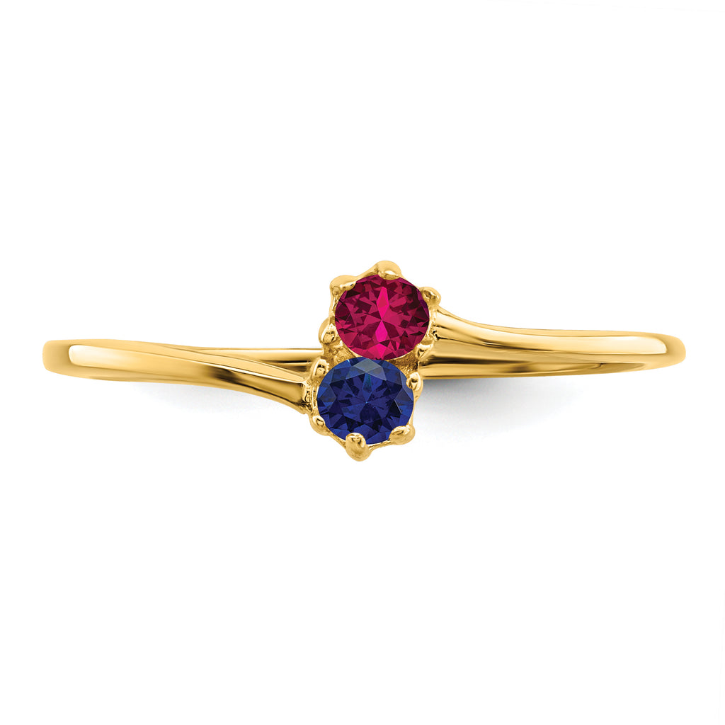 14k Genuine 2 Stone Mother's Ring - 7 / Genuine