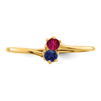 14k Genuine 2 Stone Mother's Ring - 7 / Genuine